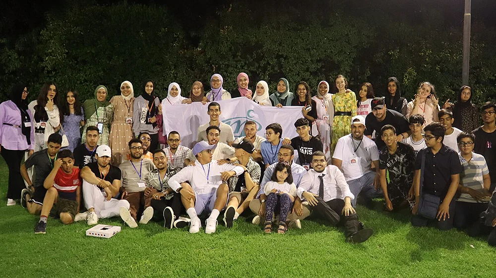 Festa di Eid Al-Adha